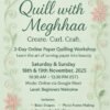 Paper Quilling Workshop